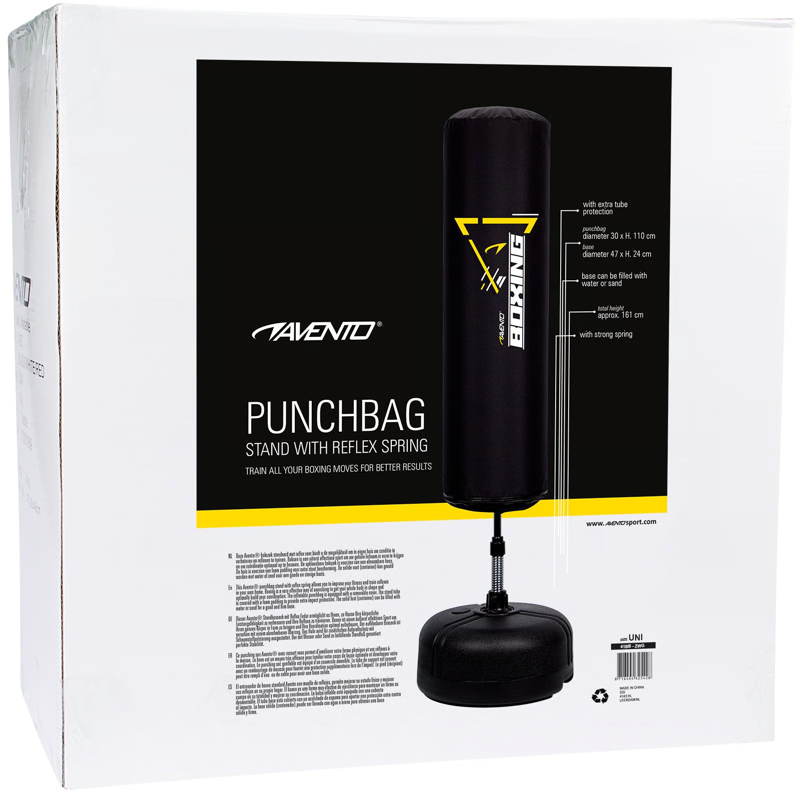 Avento punching bag packaging with black punching bag on a white background